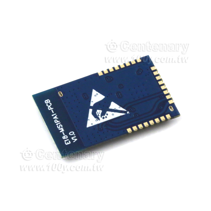 自組網無線射頻模塊PCB天線 2.4G - 136717 產品圖片