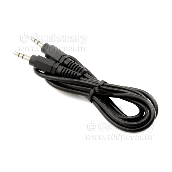 Connecting Cord  (For: #35308 HAKKO FX-951) - 102372 Product Image