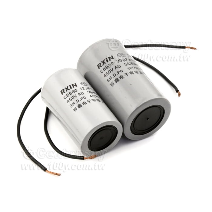 電機啟動電容器 - 98376 產品圖片