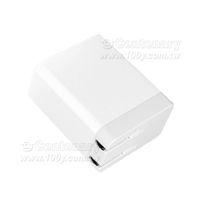 Dual Output USB Charger - 123876 Product Image