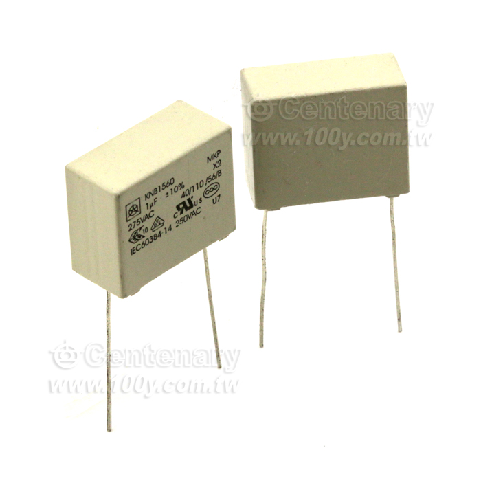 Iskra  X2 Suppression Capacitor - 52491 Product Image