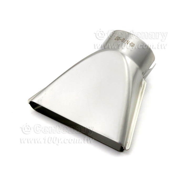 Nozzle - 124284 Product Image