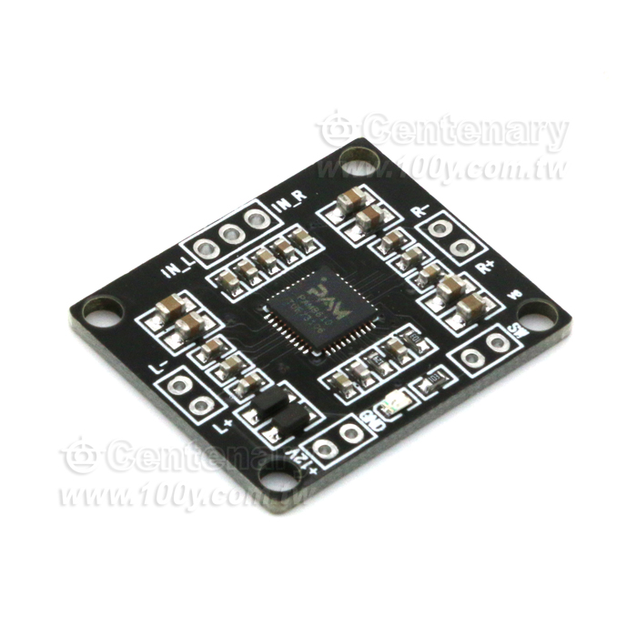PAM8610數位功放板 數位音訊放大板 擴音板12V15W - 137343 產品圖片