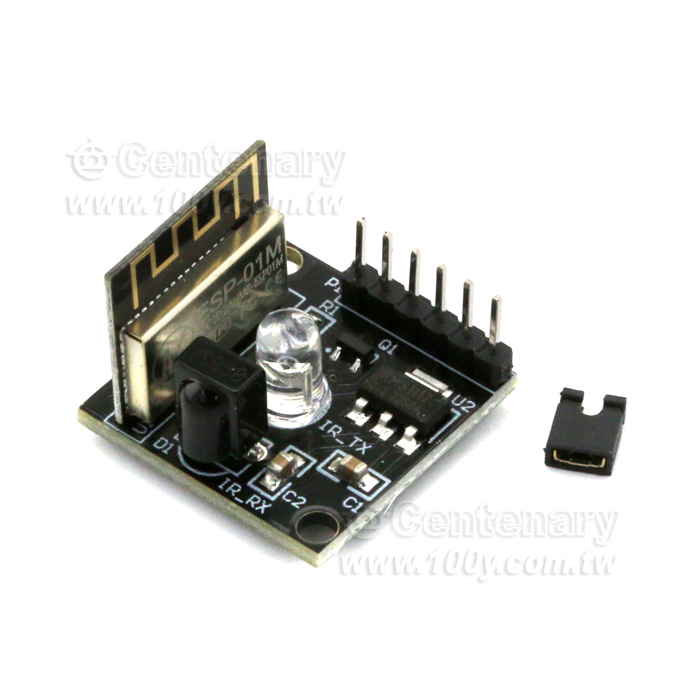 ESP8285紅外接收發射wifi遠程遙控開關模塊 - 137373 產品圖片