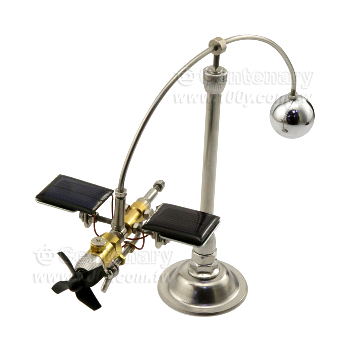 Solar Pendulum - 136907 Product Image