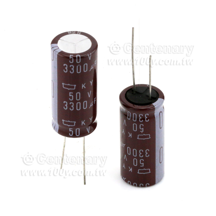  Low Impedance/ESR Electrolytic Capacitor - 136589 Product Image