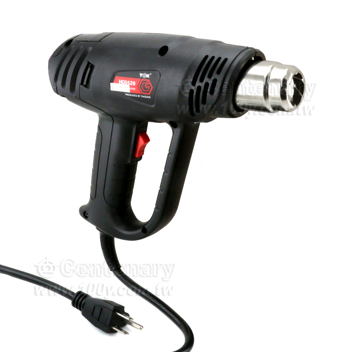 Heat Gun - 138059 Product Image