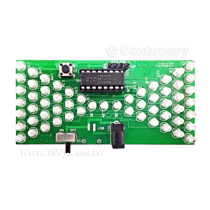 電子沙漏套件 電子製作實驗 DIY - 138050 產品圖片