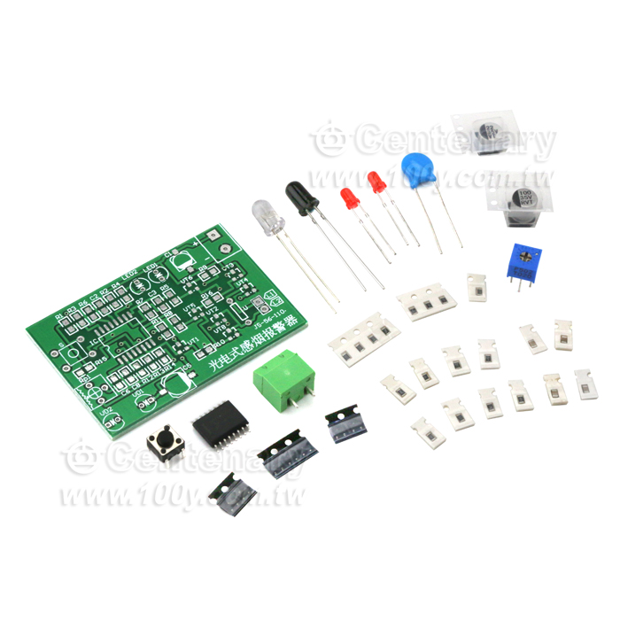 Photoelectric smoke alarm set - 138049 Product Image