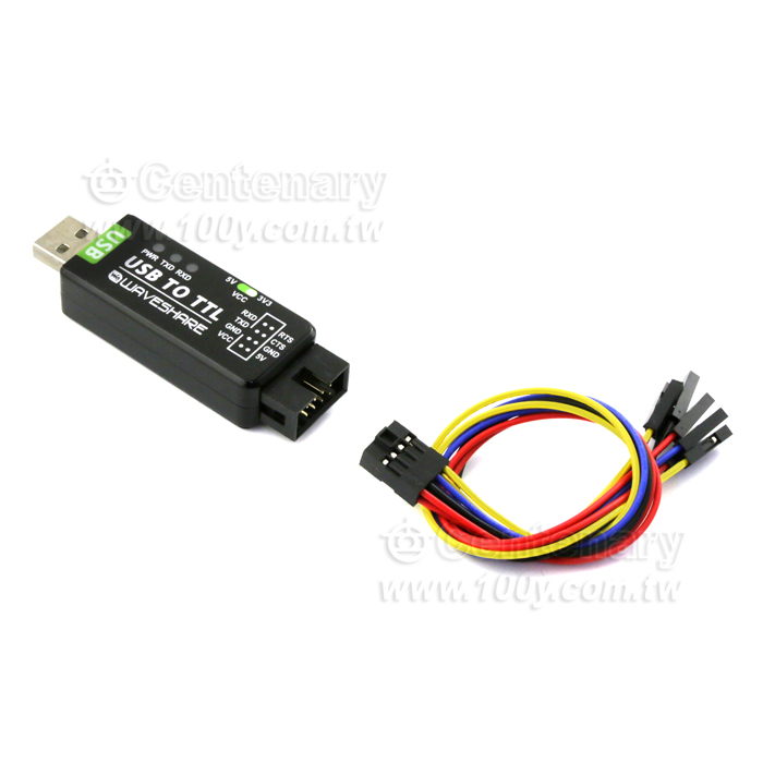 FT232模組 USB轉串口 - 138139 產品圖片