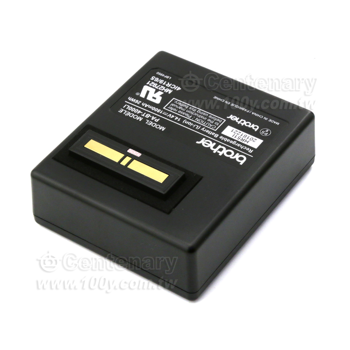 Rechargeable Lithium Battery  (For: #127777 PT-E850TKW) - 132116 Product Image
