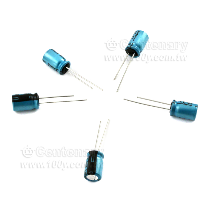 47uF/50V High Temp. Aluminum Capacitor - 138257 Product Image