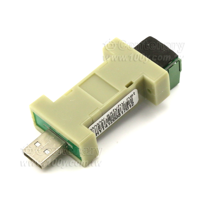 USB-RS485/USB2.0轉485/485轉USB-C/485-USB FT232RL - 138266 產品圖片