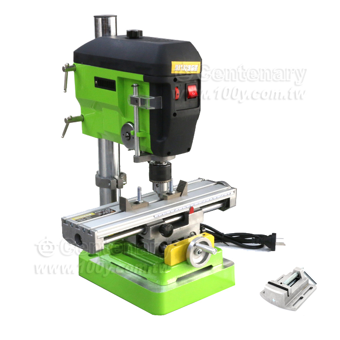 Milling table - 138217 Product Image