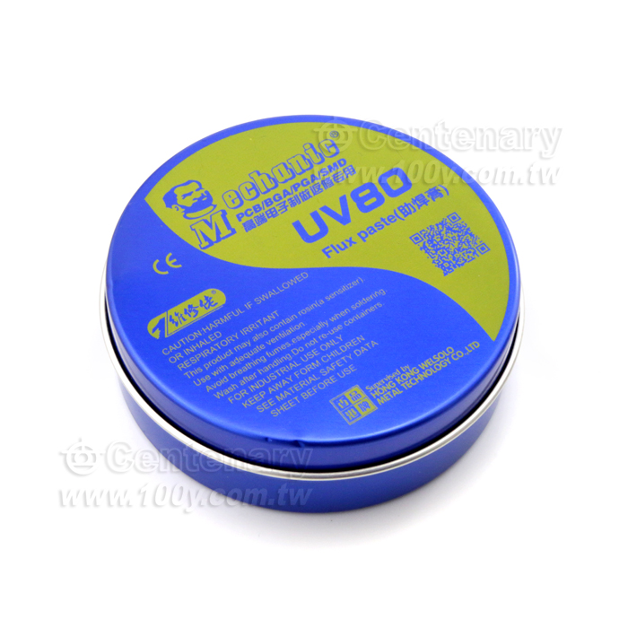 Halogen-free solder paste - 138149 Product Image