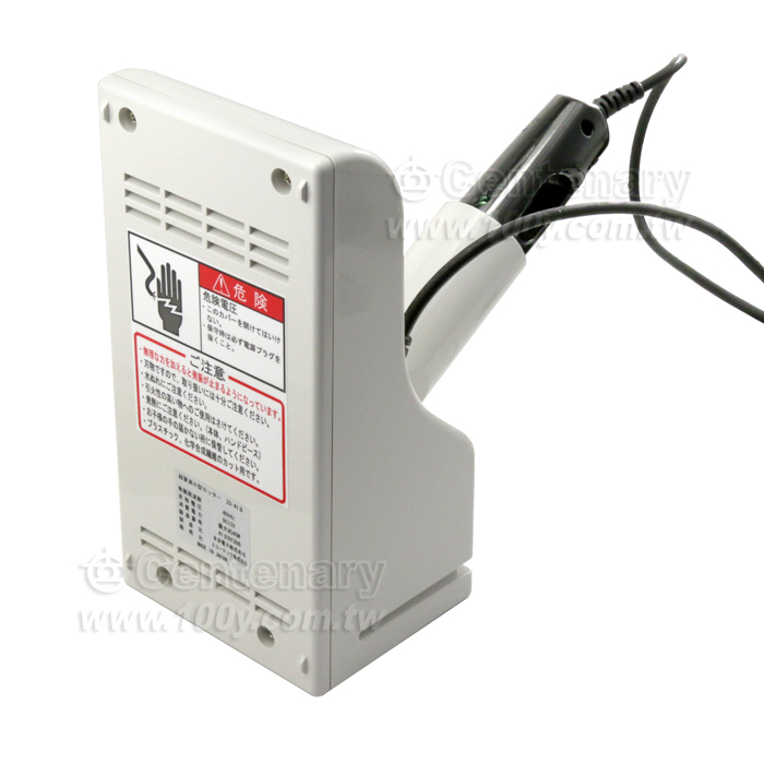 日本HONDA_本多超音波切割機 超聲波切割刀 100-240V - 138499 產品圖片