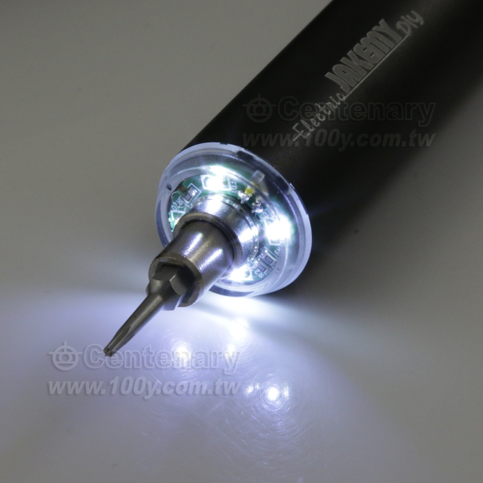 LED燈強磁電動螺絲刀維修套裝 - 138080 產品圖片