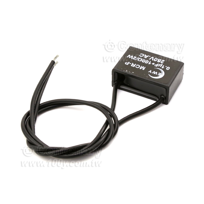 RC阻容吸收器 0.1uF100R AC250V浪湧抑制火花消除器 - 138563 產品圖片