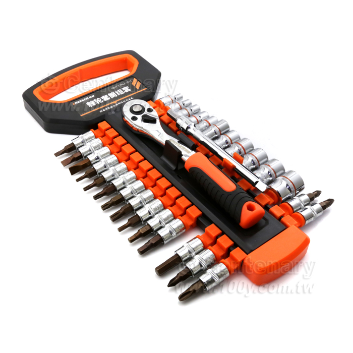 Ratchet toothed set - 138571 Product Image
