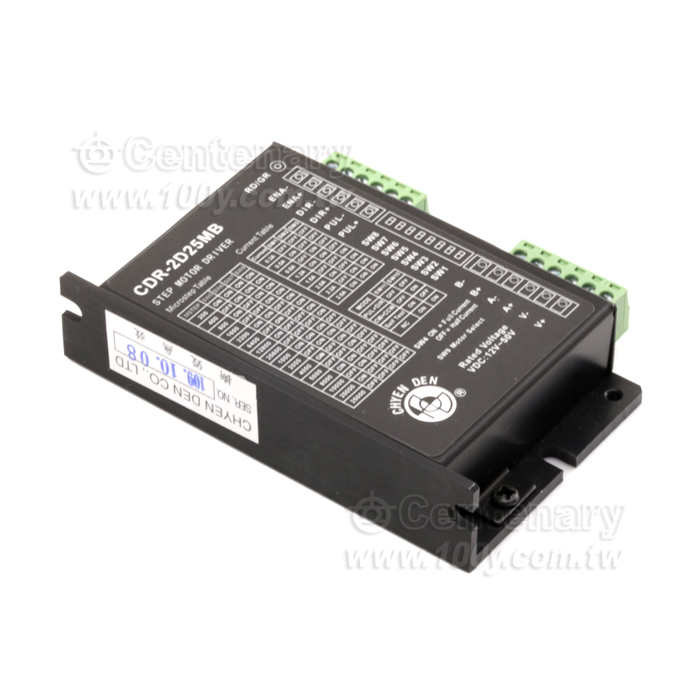 二相步進驅動器 DC12~50V - 138624 產品圖片