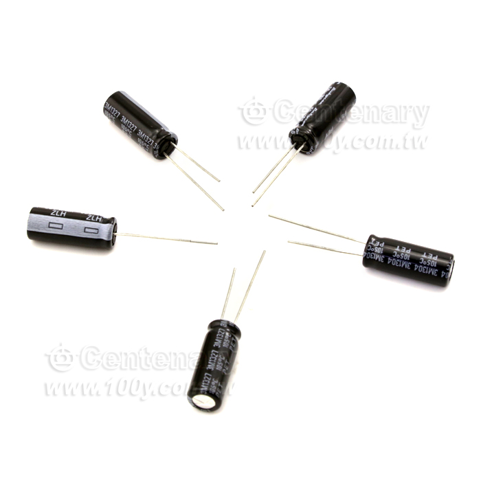 Radial Lead Aluminum Electrolytic Capaccitor - 138175 Product Image