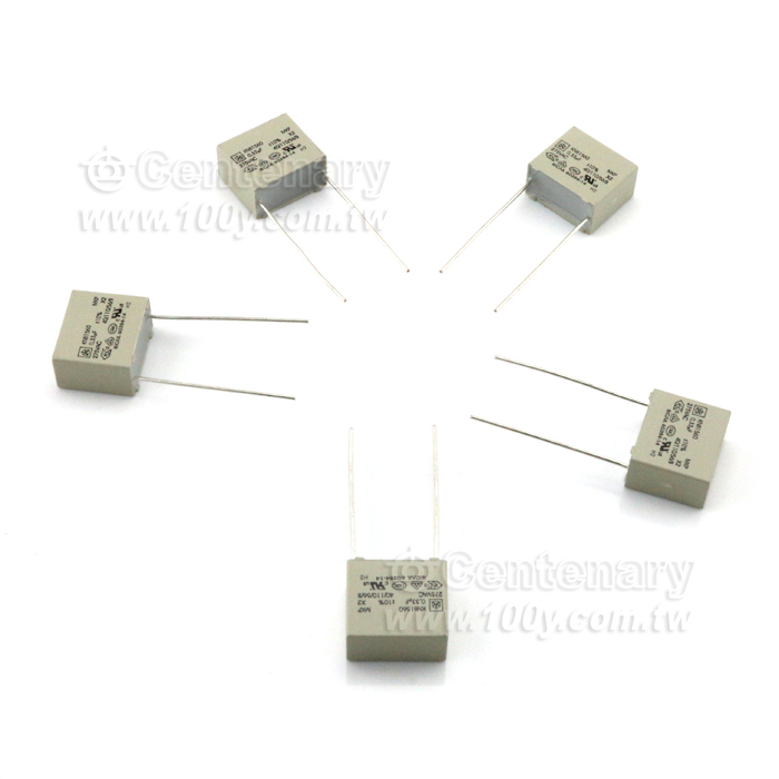 Iskra  X2 Suppression Capacitor - 52487 Product Image