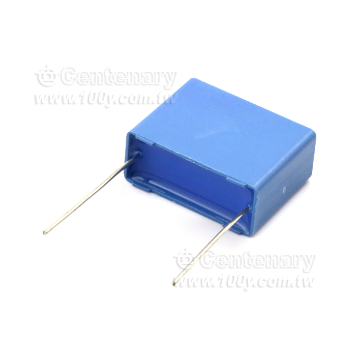 Metallized Polypropylene Film Capacitors - 139072 Product Image