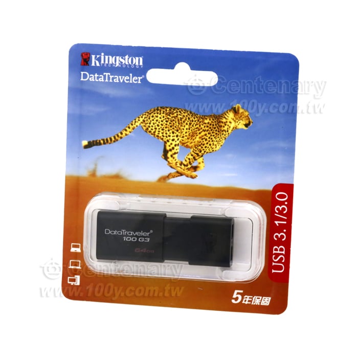 USB3.0 business office usb flash drive - 139477 Product Image