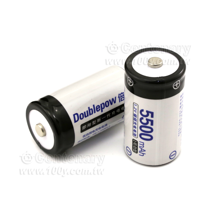 倍量牌子充電電池5500mAh - 139394 產品圖片