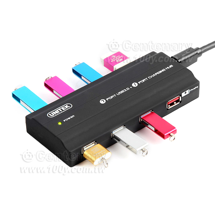 分線器7口HUB集線器帶充電功能 - 139405 產品圖片