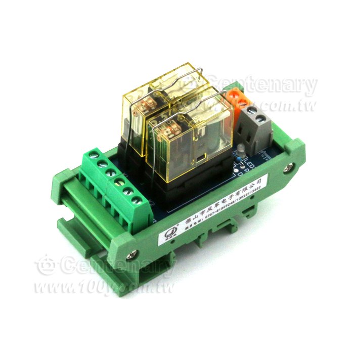 2路繼電器模組 兼容NPN及PNP - 139559 產品圖片