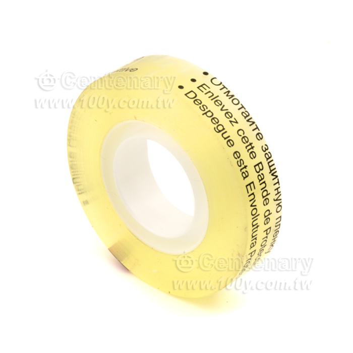 3M#665 double-sided tape - 139649 Product Image