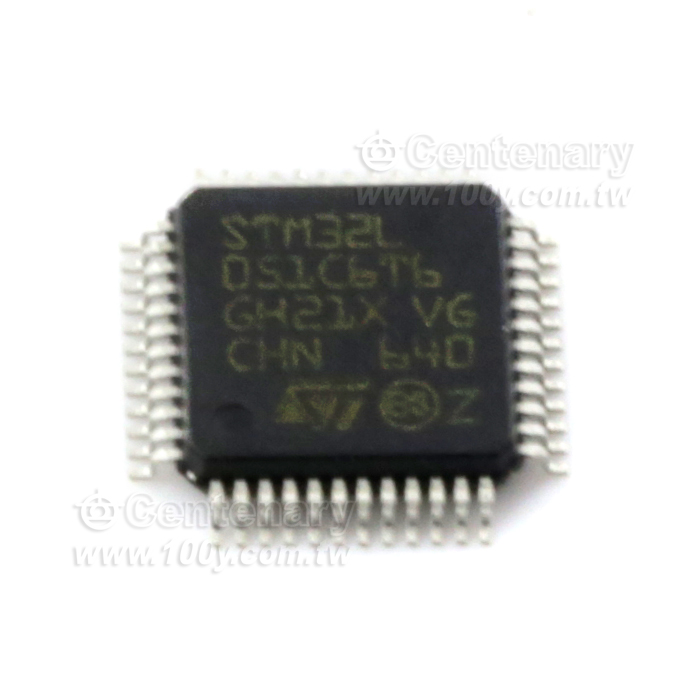 Microcontroller - 139692 Product Image
