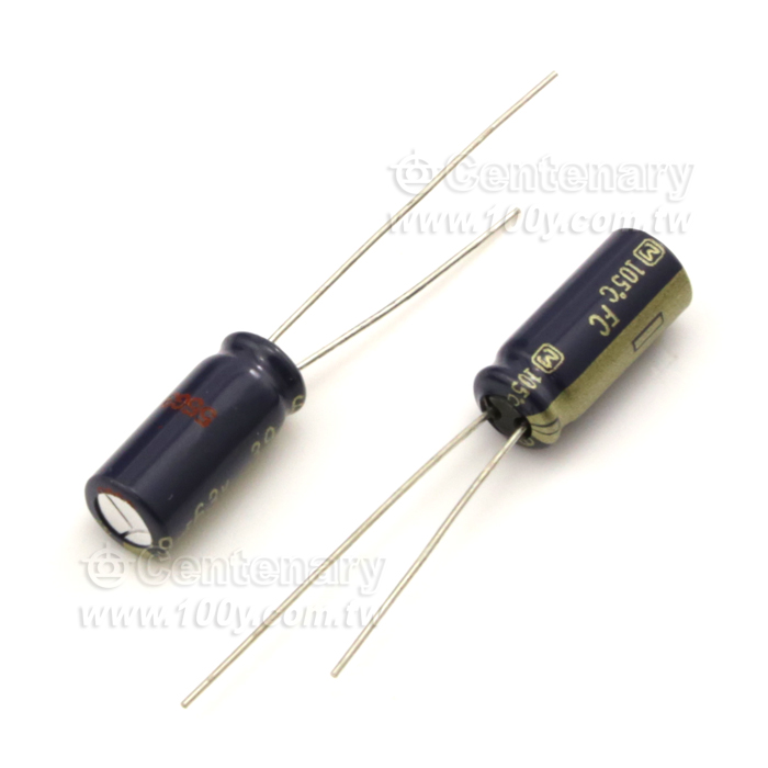 Panasonic_39uF/63V Low Impedance Aluminum Electrolytic Capacitor - 139627 Product Image