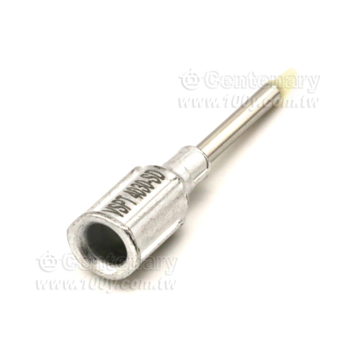FOR:V8100 (Virtual) - 64832 Product Image