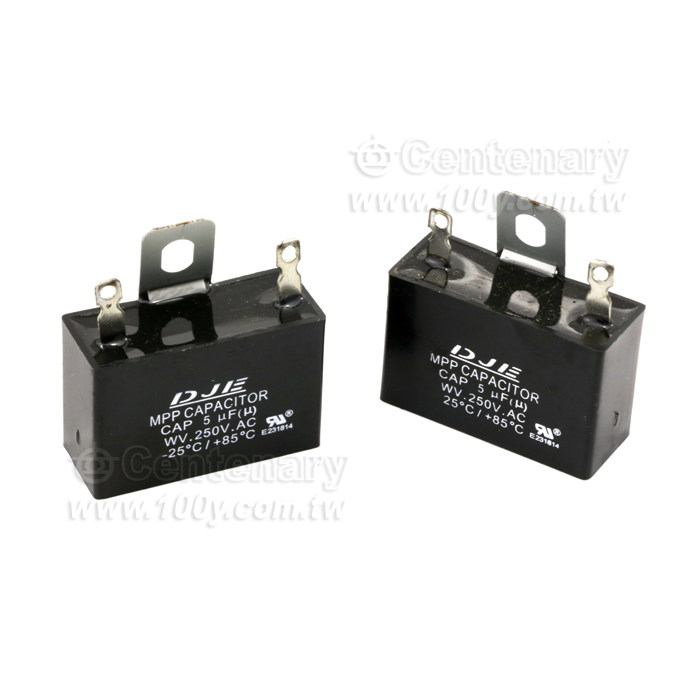 5uF/250V 方型端子 (不帶線) - 74237 產品圖片