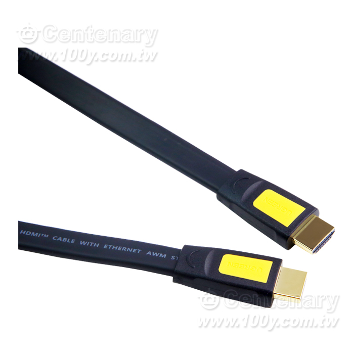 hdmi2.1版4k線8K高清資料線 - 143012 產品圖片