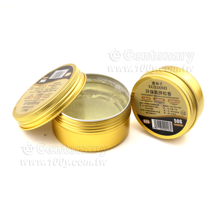 rosin - 140014 Product Image