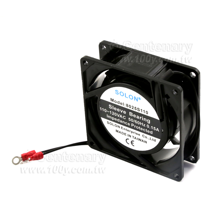 fan - 140273 Product Image