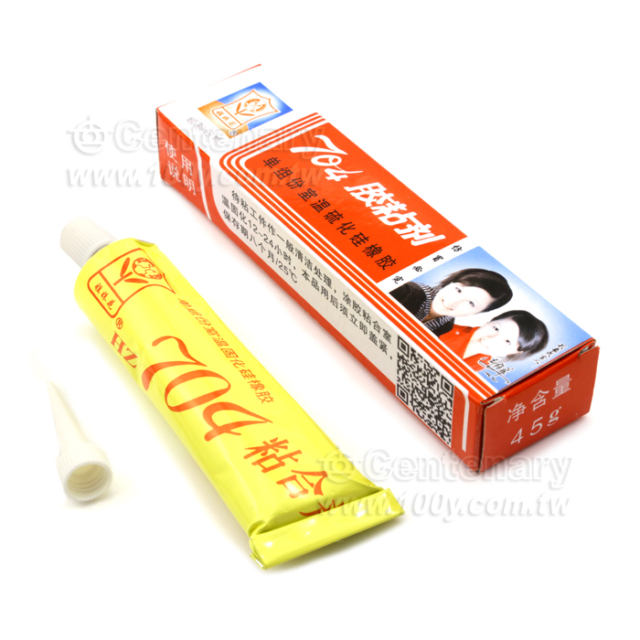 絕緣防水密封膠 - 139696 產品圖片