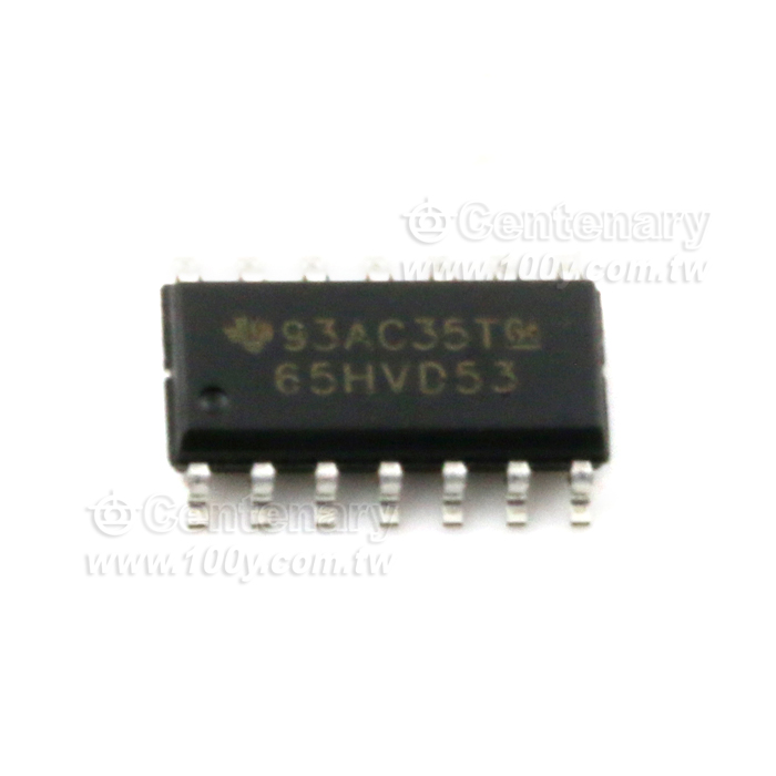 HIGH OUTPUT FULL-DUPLEX RS-485 DRIVERS AND RECEIVERS - 140608 Product Image