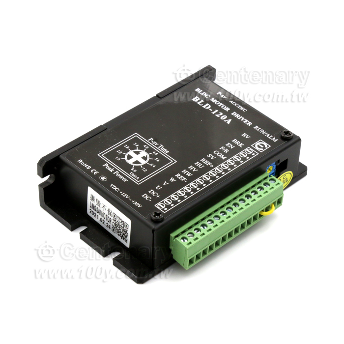 驅動器DC12-30V 30W-120W帶霍爾控制器 - 140729 產品圖片