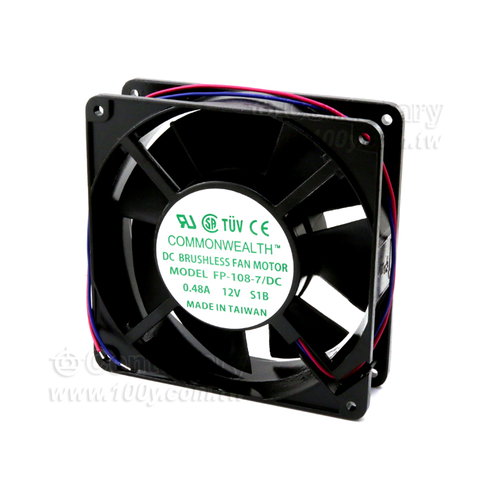 DC Brushless Fan Motor - 74356 Product Image