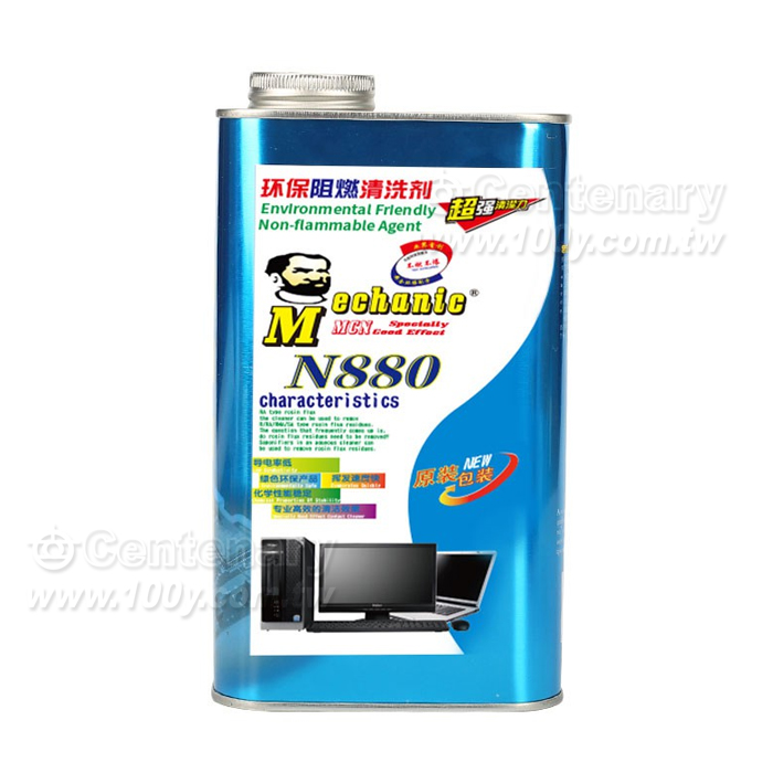  cleaning agent - 140615 Product Image