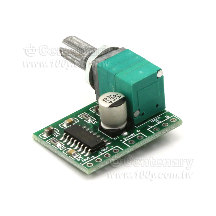 迷你5V 數字小功放模塊 帶開關電位器 - 140672 產品圖片
