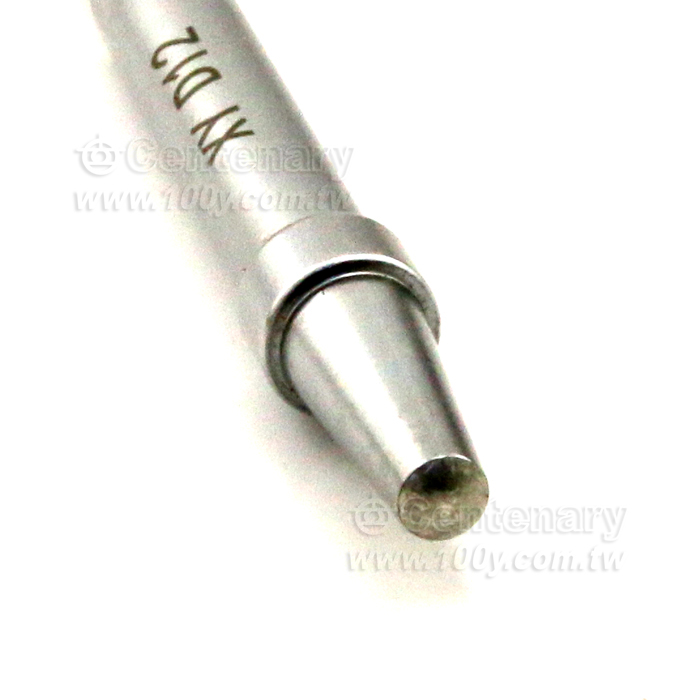 Nozzle - 117560 Product Image