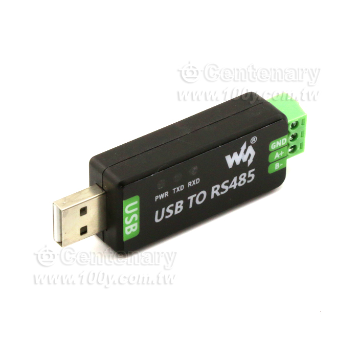 USB轉串口 USB轉RS485  帶外殼工業級 - 140950 產品圖片
