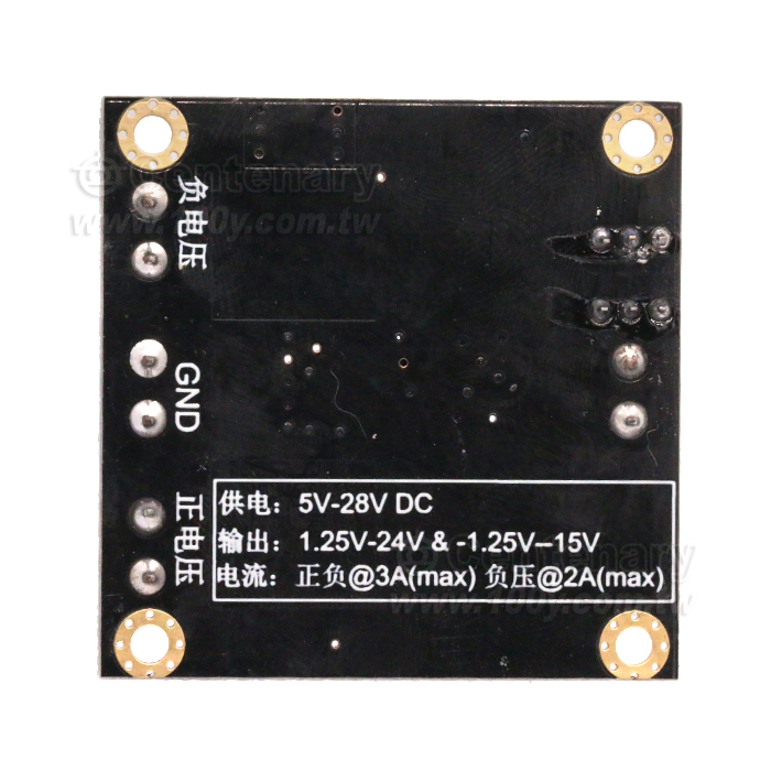 單電源轉雙電源開關穩壓模組 - 141625 產品圖片
