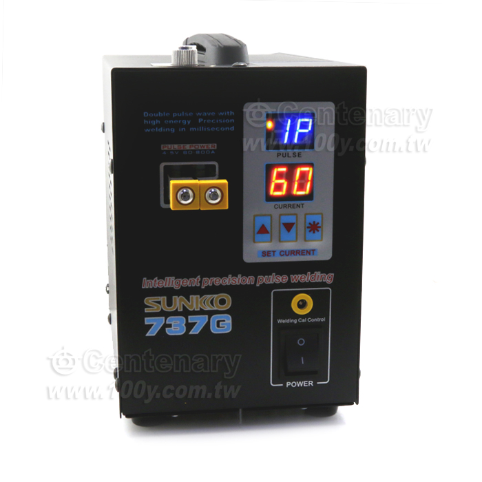 Battery bump welder - 141473 Product Image