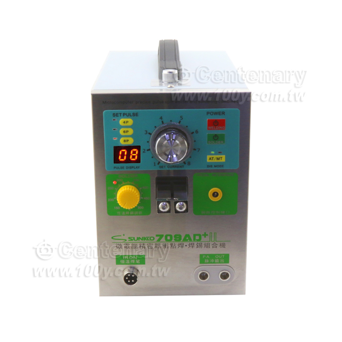 Battery bump welder - 141477 Product Image